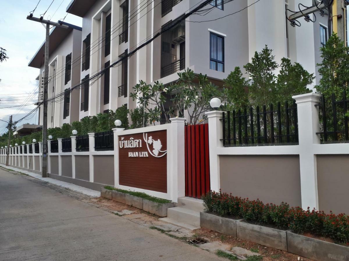 Aparthotel Baan Lita Phimai Esterno foto